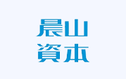 资本认可 1